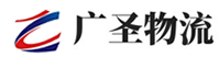 厦门到南头镇物流公司